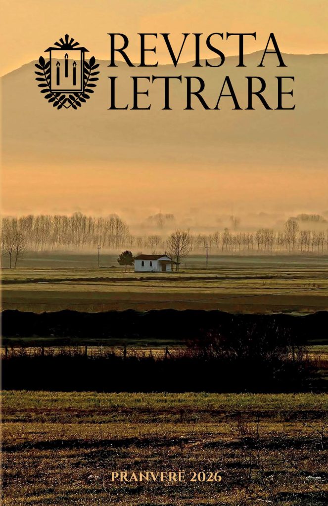 Kopertina e Revista Letrare — Pranverë 2026