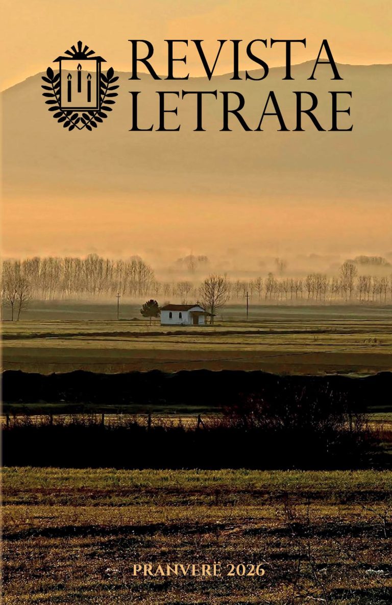 Kopertina: Revista Letrare — Pranverë 2026